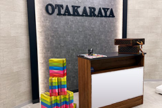 おたからや 高田店